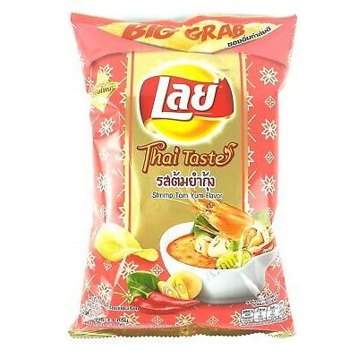 Lays Thai Taste Shrimp Tom Yum Flavor Potato Chips G Shopee Malaysia