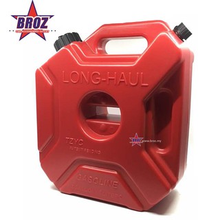 L Red Fuel Tank Cans Spare Plastic Petrol Motorcycle Gas Gasoline Oil