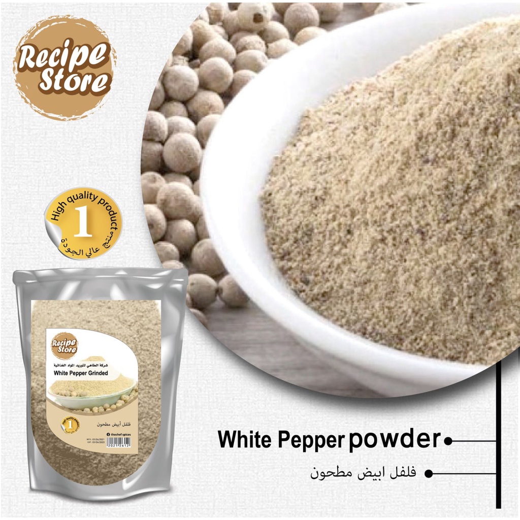 Pure White Pepper Powder Serbuk Lada Putih Asli Sulah Natural