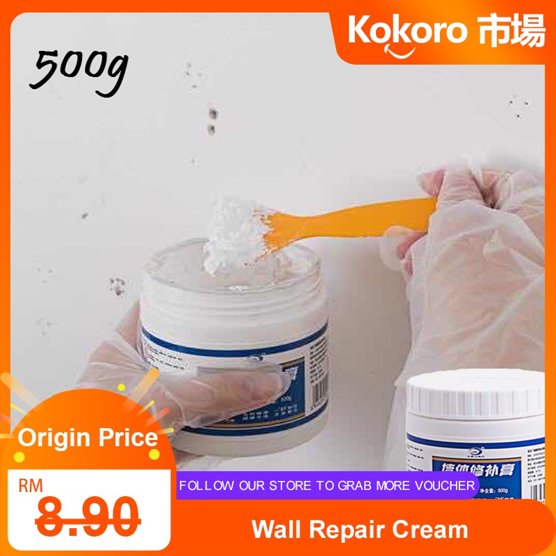 Kokoro Waterproof Wall Repair Cream Wall Repair Mending Ointment Wall