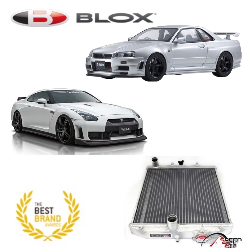 Blox Racing Engineering Radiator Nissan Skyline Gtr R R Shopee