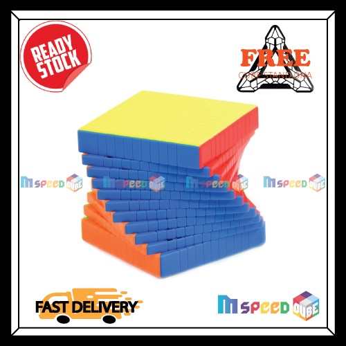 MSPEEDCUBE MOYU MFJS MEILONG 11X11 CUBE Shopee Malaysia