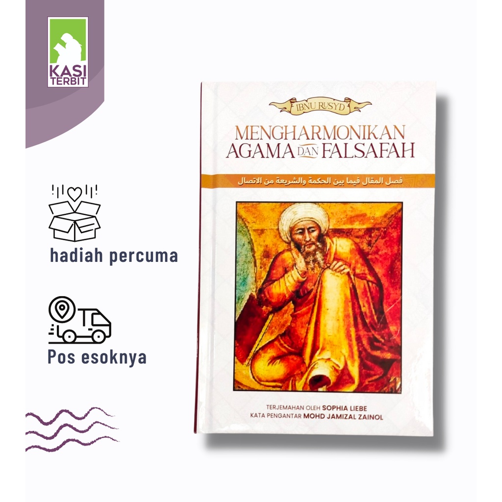 Mengharmonikan Agama Dan Falsafah Oleh Ibnu Rusyd Falsafah Agama Dan