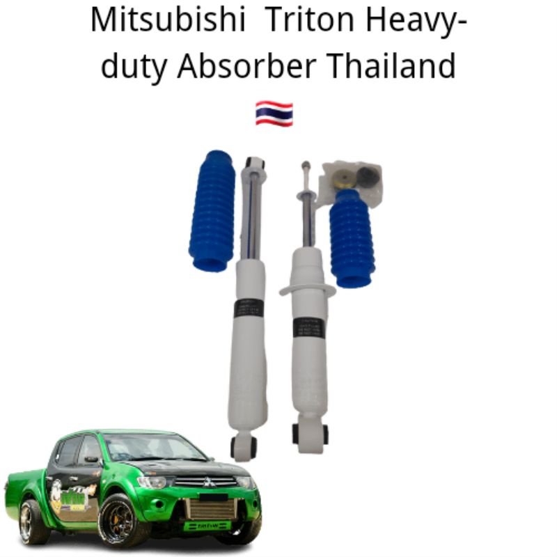 Mitsubishi Triton Lite Waldex Heavy Duty Gas Absorber Shopee Malaysia