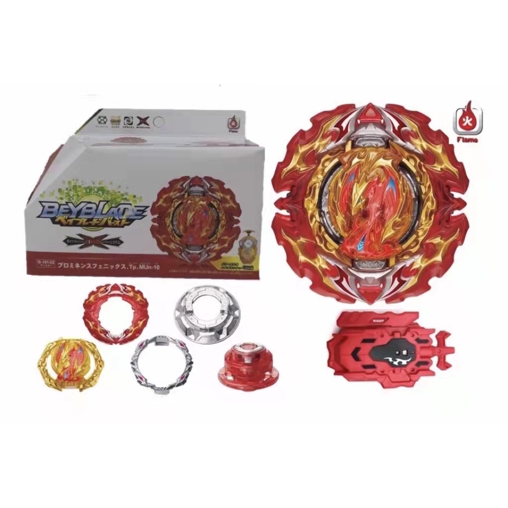 Ready Stock Beyblade Burst Flame B Phenomeno Pheonix With