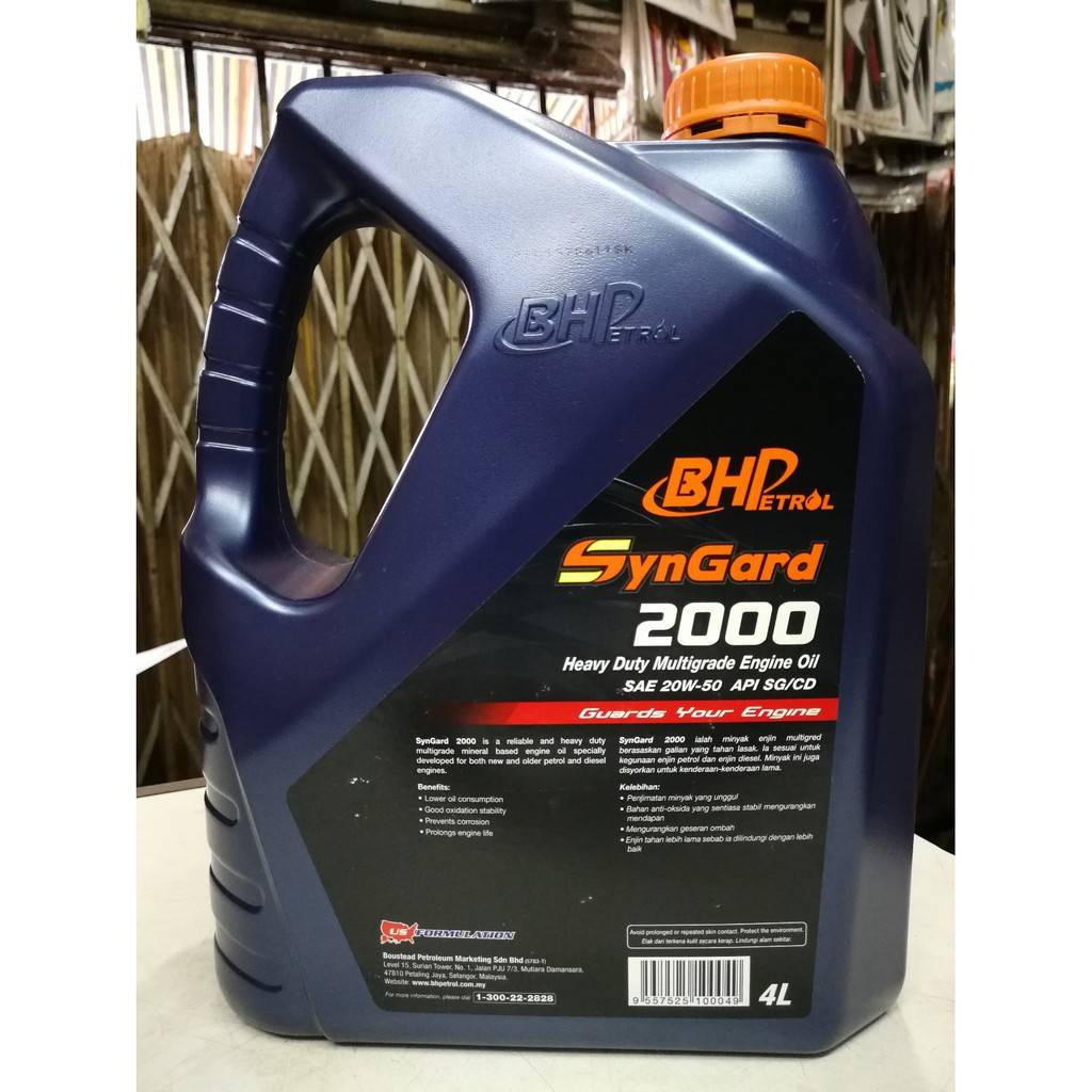 BHP SynGard 2000 Heavy Duty Multigrade Engine Oil SAE 20W 50 4L API SG