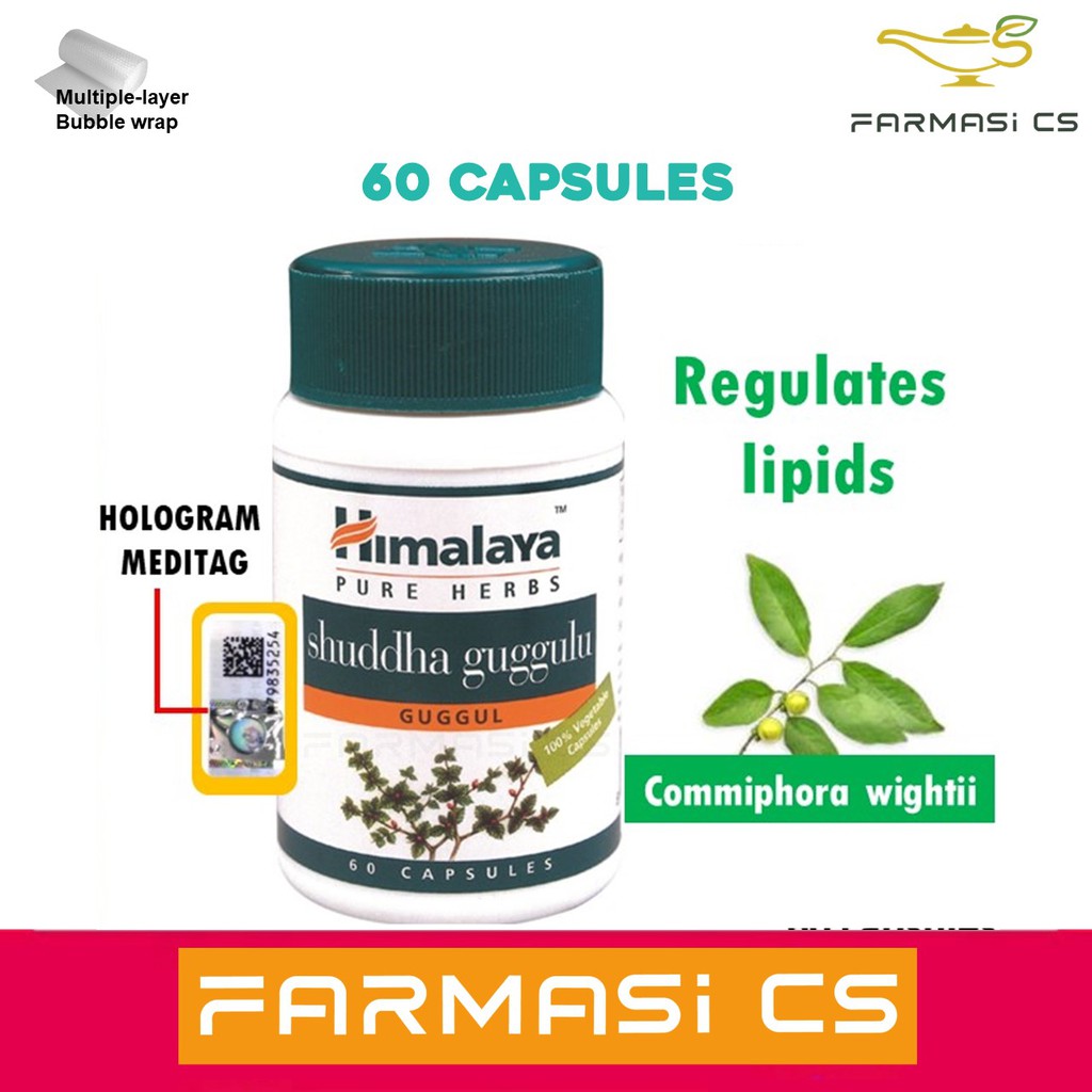 Himalaya Shuddha Guggulu Guggul 60 Capsules EXP 07 2025 Gugulu