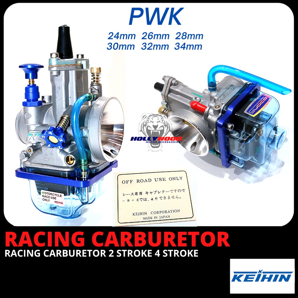 TRANSPARENT SUDCO PWK CARBURETOR MOTORCYCLE RACING PWK CARBURATOR