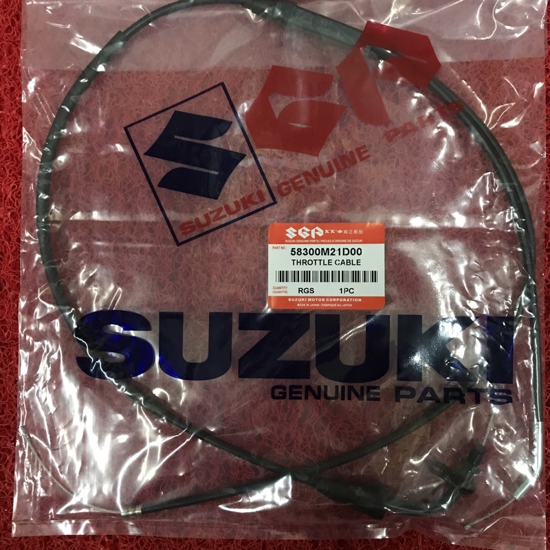 Suzuki Rg Rgv Txr Penter Original Suzuki Cable Throttle Speedometer