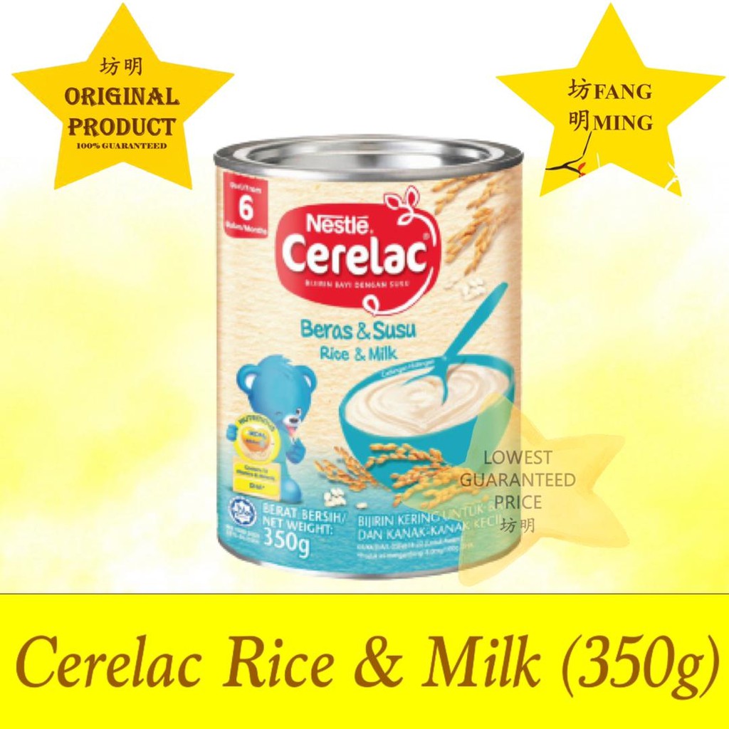 Nestle Cerelac Infant Cereals With Milk Rice Milk G Shopee