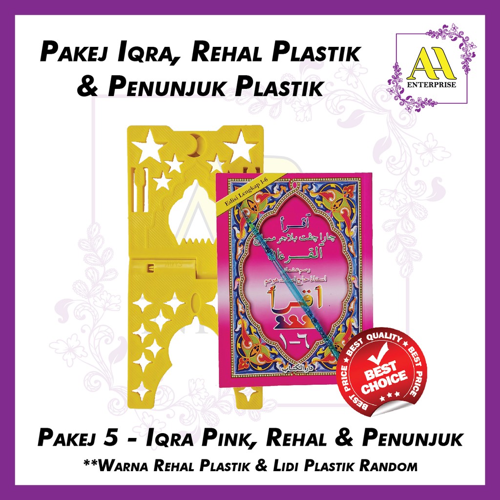 PAKEJ IQRA SET LENGKAP PINK HITAM JILID 1 SEHINGGA JILID 6 REHAL