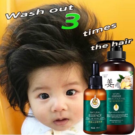 Ginger Juice Hair Regrowth Shampoo Anti Hair Loss Promotes Hair Growth