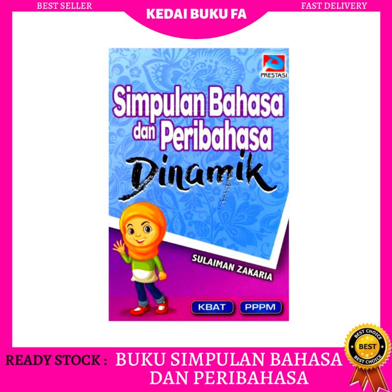 Buku Simpulan Bahasa Dan Peribahasa Dinamik Buku Khas Pelajar Sekolah