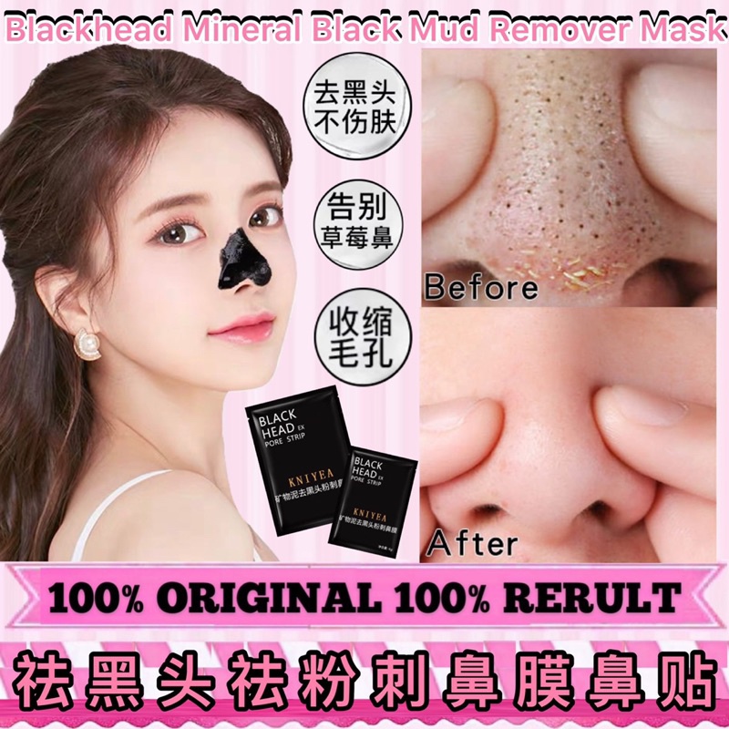 Ready Stock Original Nose Mask Blackhead Remover Mask Mineral