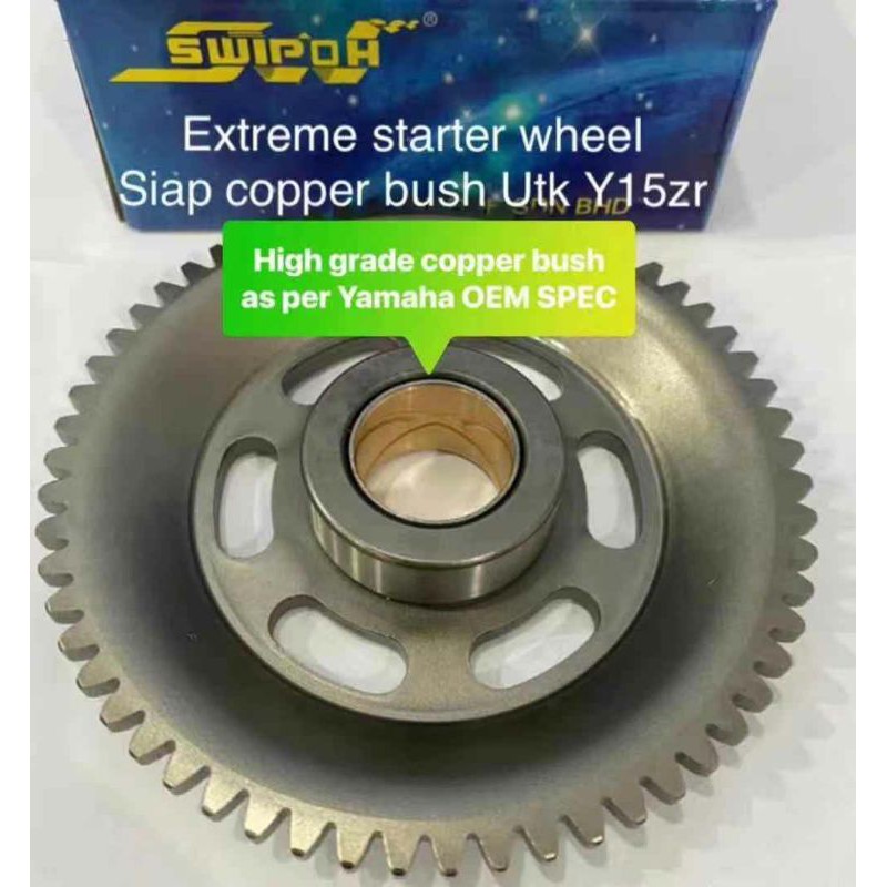 Y Zr Extreme Starter Wheel Gear Copper Swipoh Shopee Malaysia