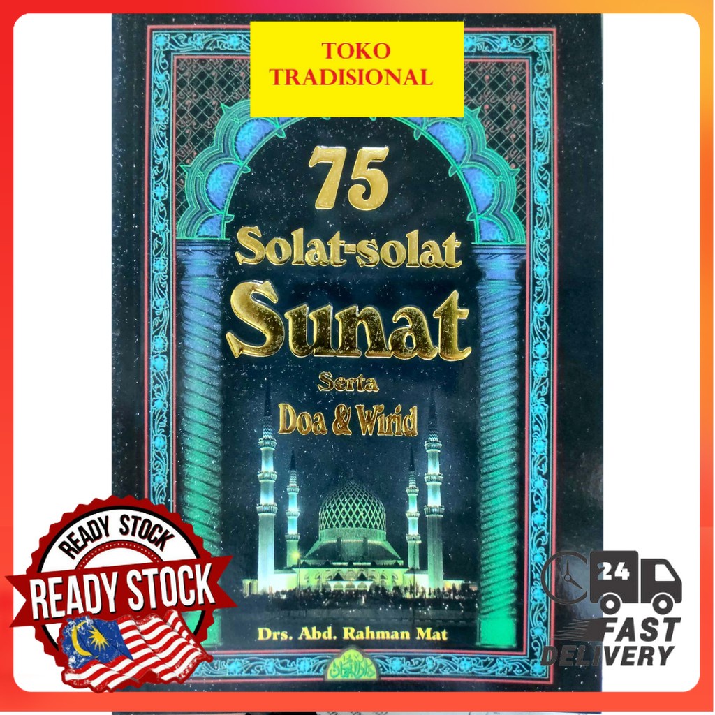 Solat Solat Sunat Serta Doa Dan Wirid Edisi Rumi Shopee Malaysia