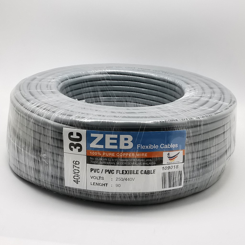 ZEB 40 0076 X 3 CORE PVC INSULATED PVC SHEATHED COPPER FLEXIBLE CABLE