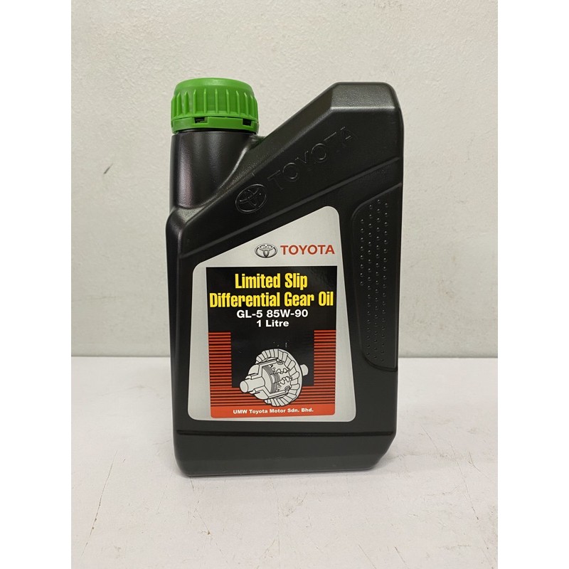 Toyota Gl W Limited Slip Differential Gear Oil L Shopee Malaysia