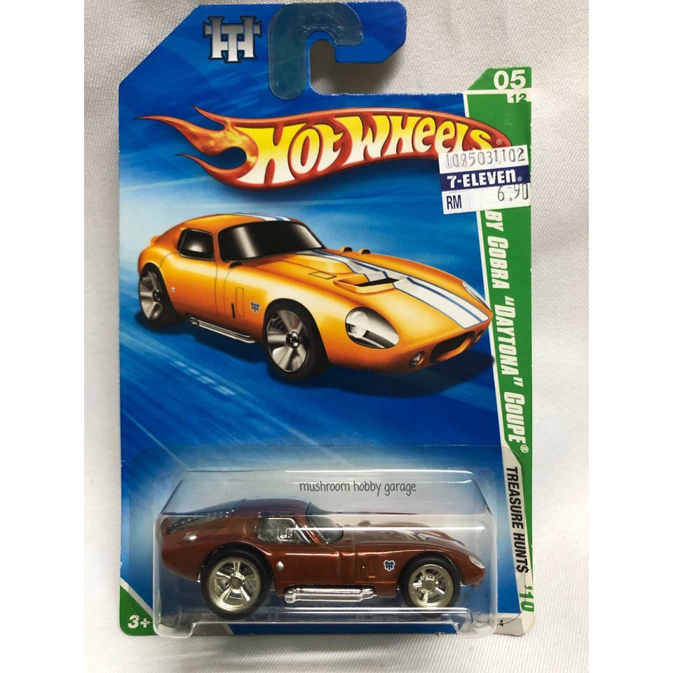 Hot Wheels Shelby Cobra Daytona Coupe Treasure Hunt Shopee Malaysia