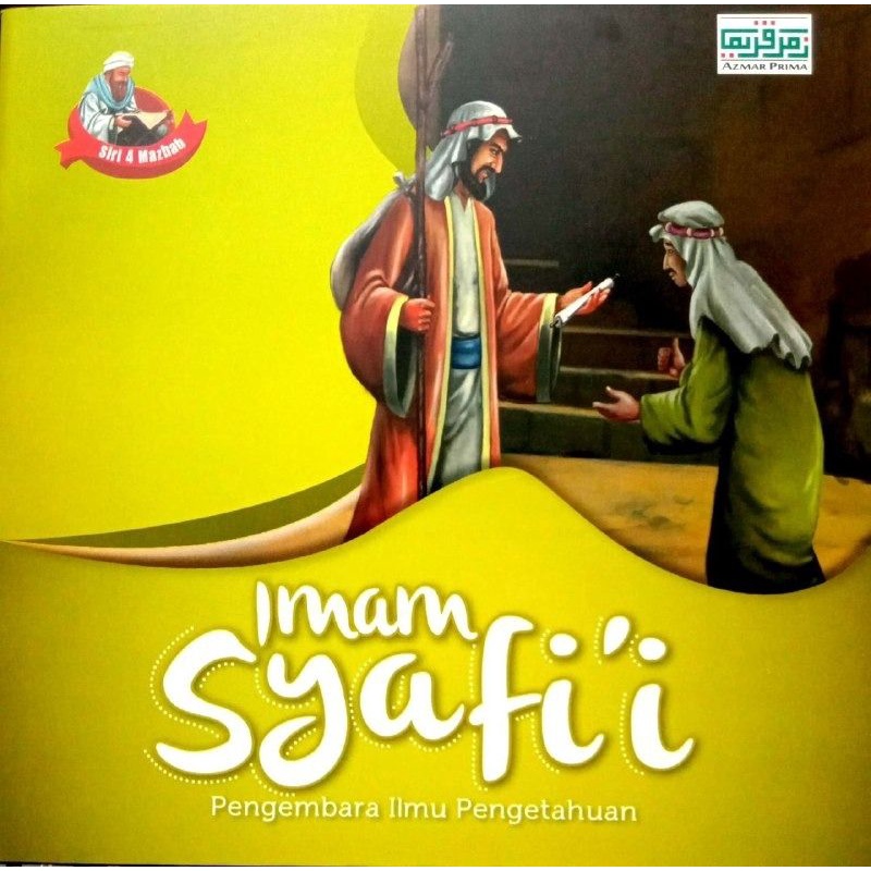 Buku Siri 4 Mazhab Imam Syafie Imam Hanafi Imam Malik Imam Hanbali Buku