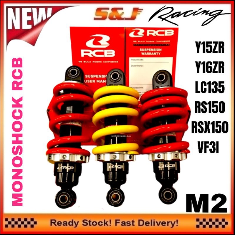 Rcb M Line Monoshock Suspension Lc Y Zr Y Zr Lcfi Vf I Rs