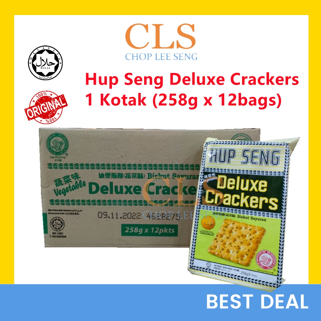 Hup Seng Ping Pong Biskut Tawar Sayur Deluxe Biscuit Vegetable Crackers