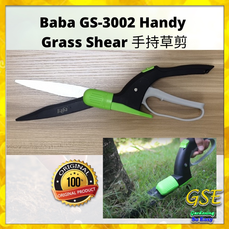 Baba Gs Handy Grass Shear For Grass Cutting Grass Cutter