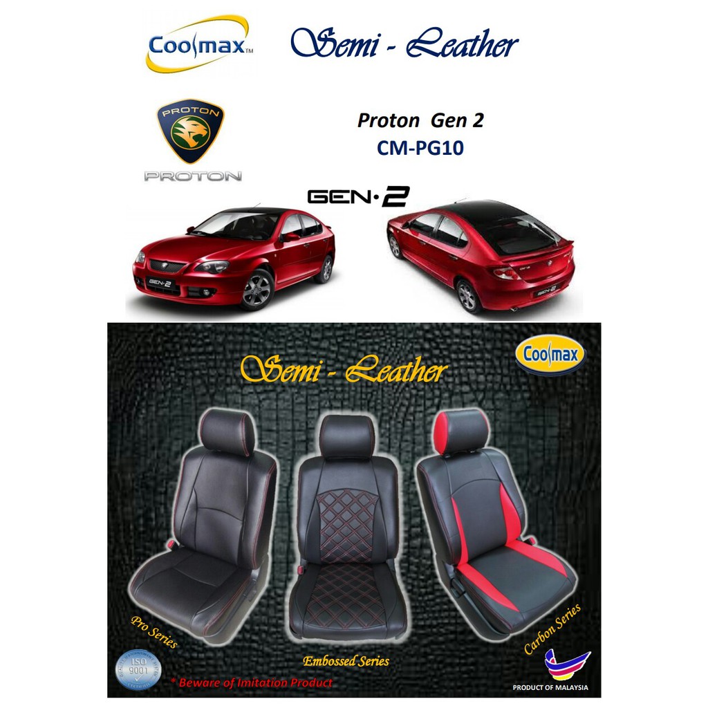 Coolmax Semi Leather Proton Gen Car Seat Cover Fitting Size