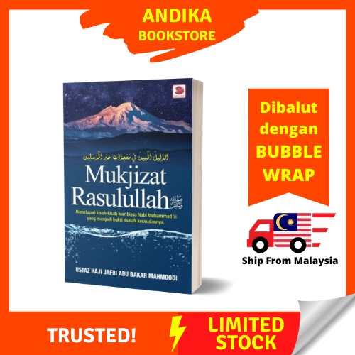 Buku Mukjizat Rasulullah Himpunan Kisah Kejadian Luar Biasa Nabi