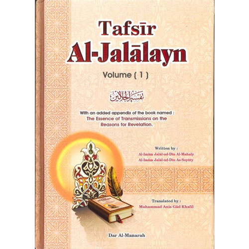 Tafsir Al Jalalayn 2 Volumes Shopee Malaysia