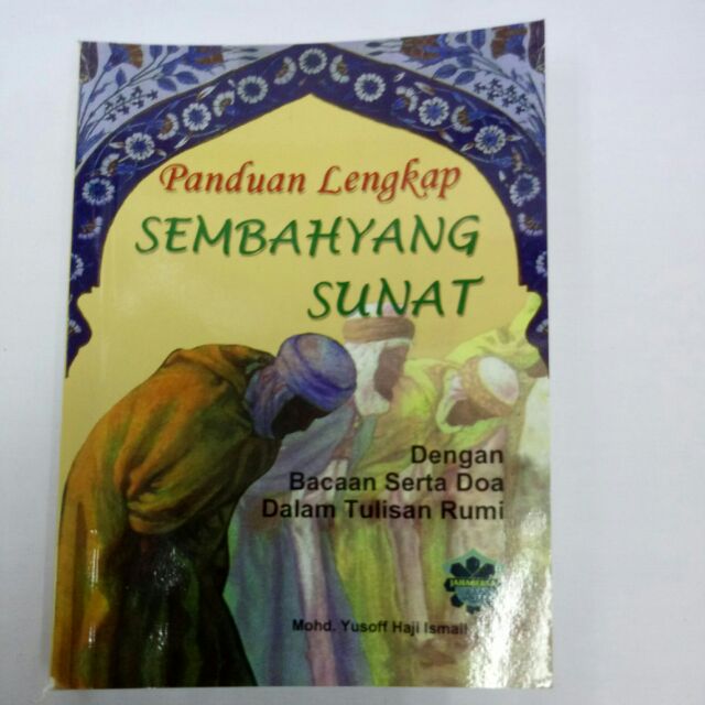 Panduan Lengkap Sembahyang Sunat Solat Sunat Saiz Kecil Shopee Malaysia