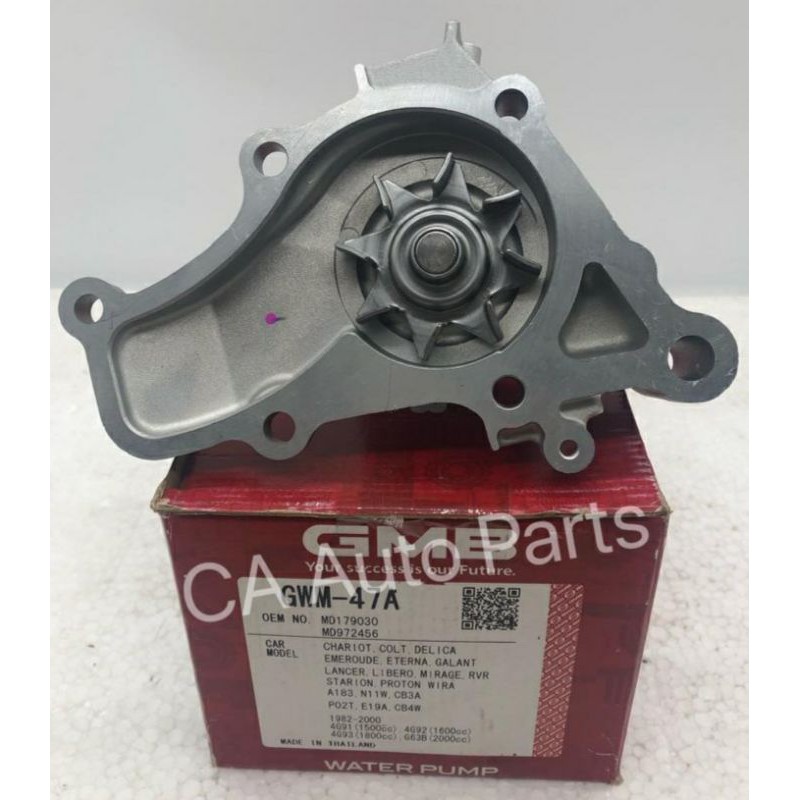 PROTON WIRA 1 6 GMB WATER PUMP GWM 47A Shopee Malaysia