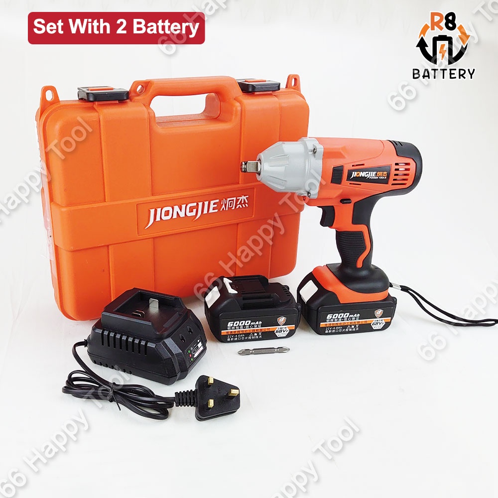 Jiongjie Lts Cordless Impact Wrench Set Brushless V Lithium Battery