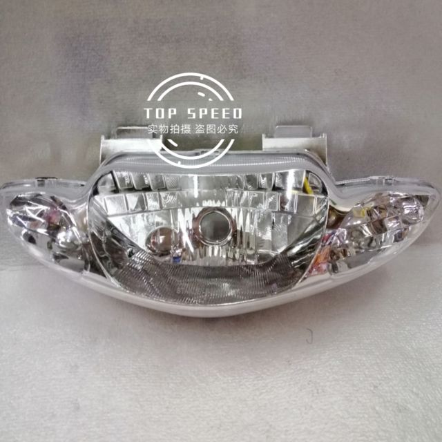 Modenas Kriss 120 Dinamik Head Lamp Shopee Malaysia