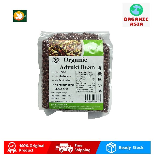 Lohas Organic Adzuki Bean Shopee Malaysia