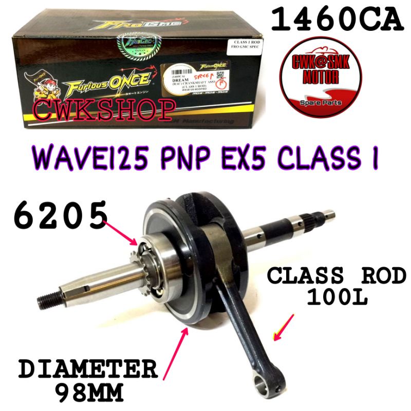 WAVE125 PNP EX5 CLASS 1 CRANKSHAFT FURIOUS ONCE Shopee Malaysia