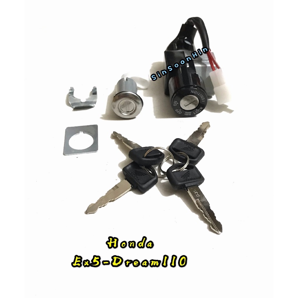 Honda Ex Dream Dream Main Switch Set Kunci Suis Rumah Shopee