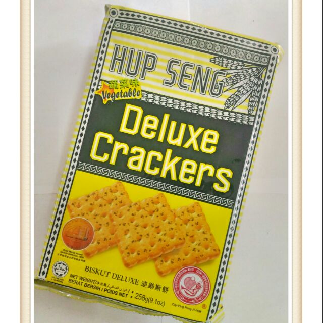 Hup Seng Deluxe Crackers 258g Vegetable Shopee Malaysia