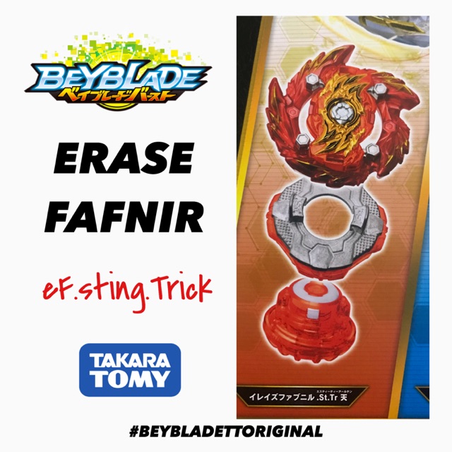 Erase Fafnir Beyblade Takara Tomy Shopee Malaysia