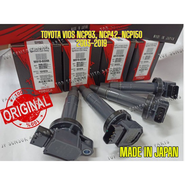 Tomica Ignition Plug Coil Toyota Vios Ncp Ncp Ncp