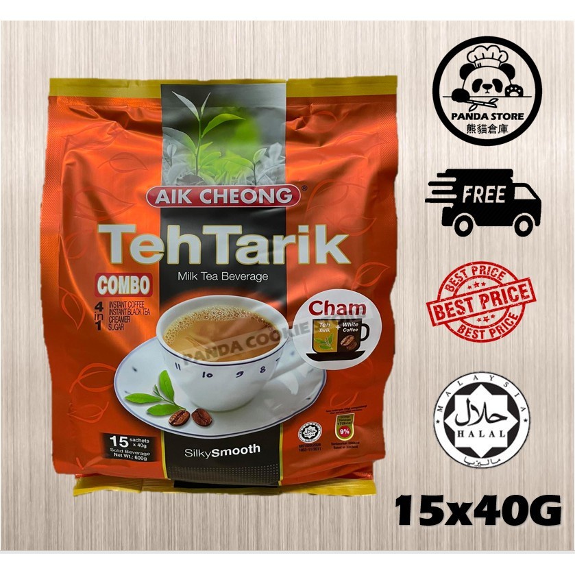 Aik Cheong Teh Tarik In G G X Sachets Combo Shopee Malaysia