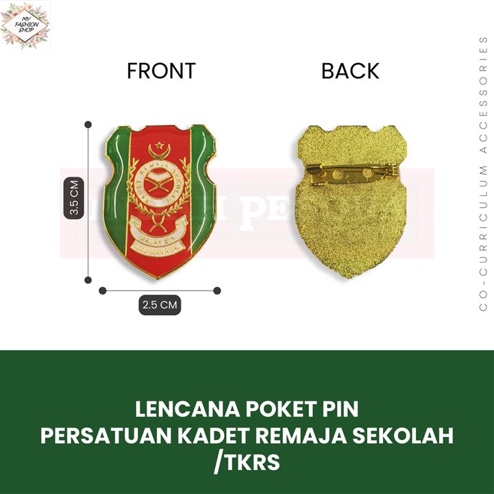 LENCANA POKET PIN KADET REMAJA SEKOLAH KRS TKRS Shopee Malaysia