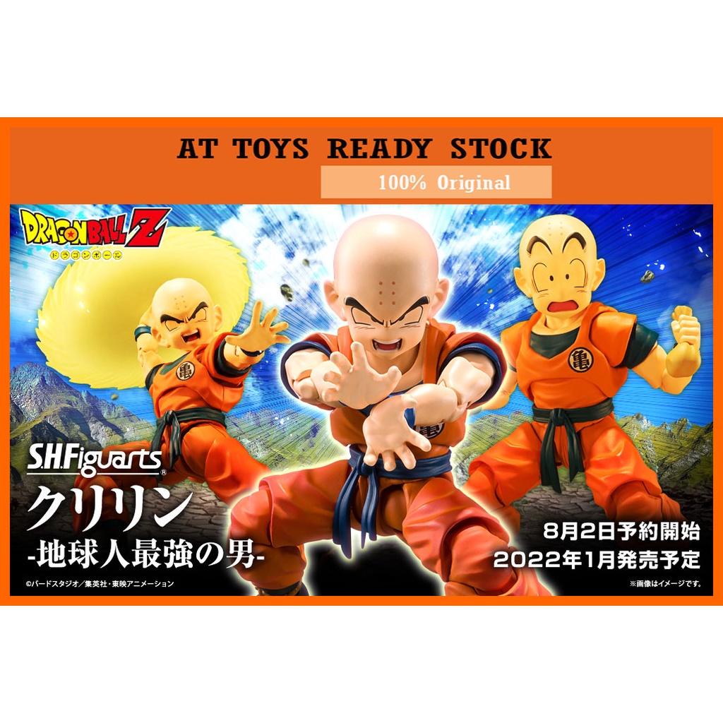 ORIGINAL S H Figuarts SHF KRILLIN Earth S Strongest Man Shf Krillin