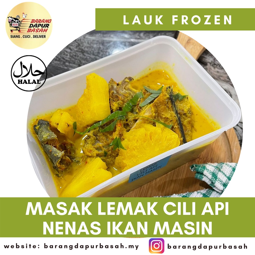 LAUK FROZEN MASAK LEMAK CILI API NENAS IKAN MASIN Shopee Malaysia