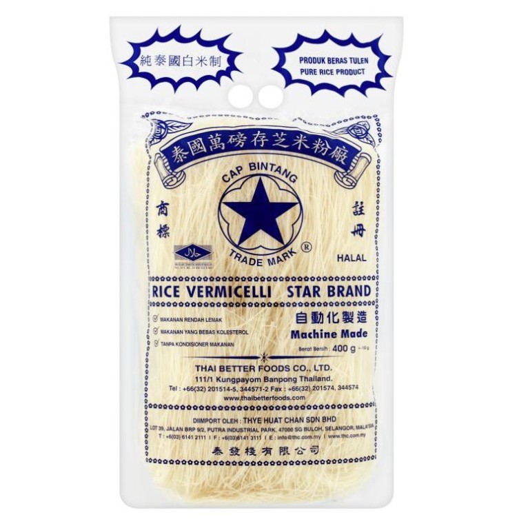 Bihun Cap Bintang Star Brand Rice Vermicelli 400g Shopee Malaysia