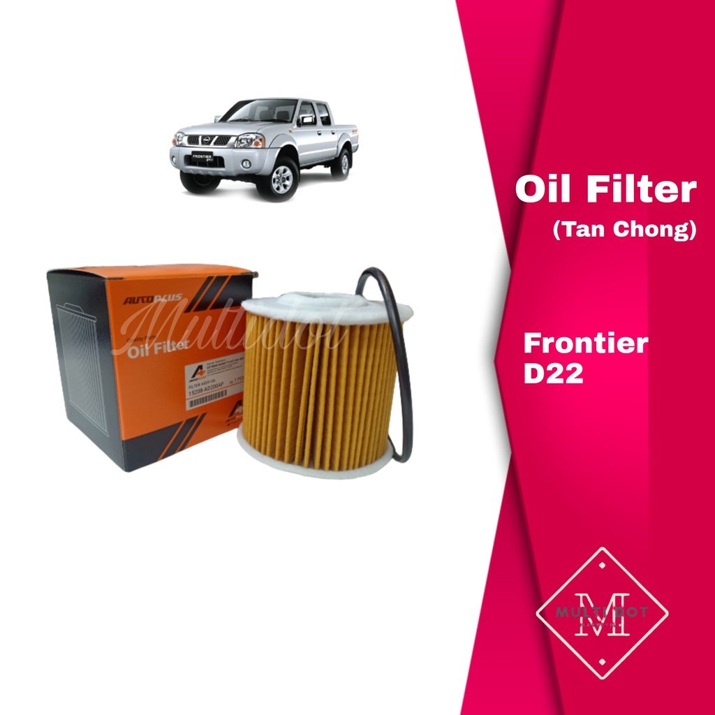 Nissan Oil Filter Ad Ap Tan Chong Frontier D Tc Shopee