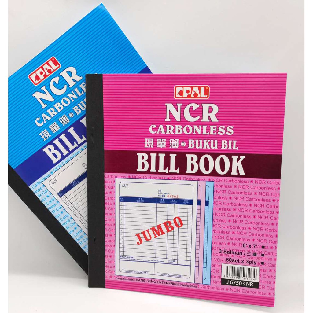 EPAL NCR CARBONLESS BILL BOOK 6 X 7 JUMBO Shopee Malaysia