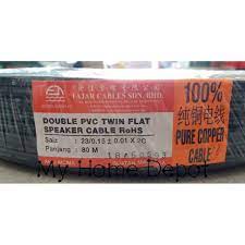 Fajar Double Pvc Twin Flat Cable X Core Speaker Wire M