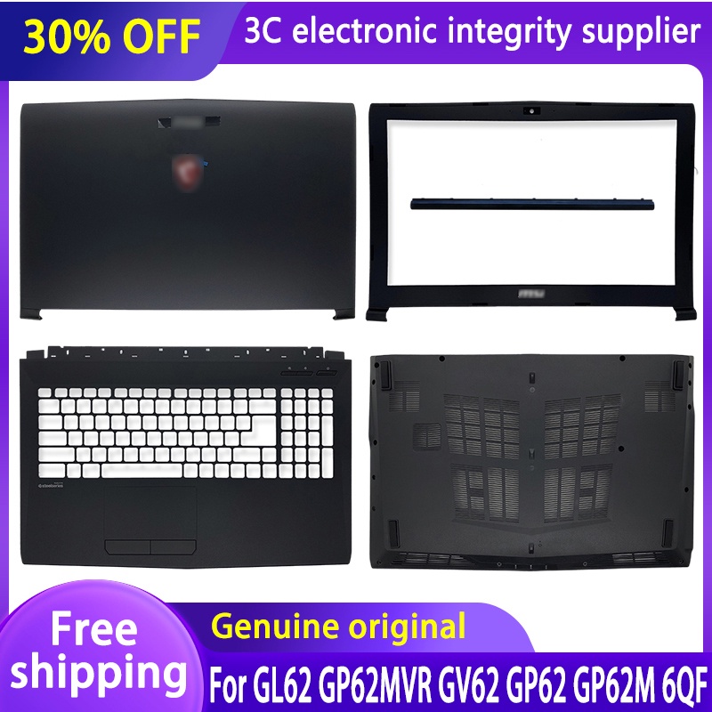 New For MSI GL62 GP62MVR GV62 GP62 GP62M 6QF MS 16J9 GL62M Laptop LCD