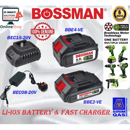 BOSSMAN ECO SERIES BBE2 20V BBE4 20V 20V Cordless Li Ion Battery 2